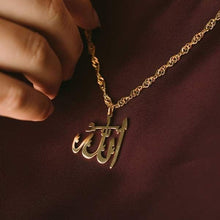 Load image into Gallery viewer, Allah necklace
